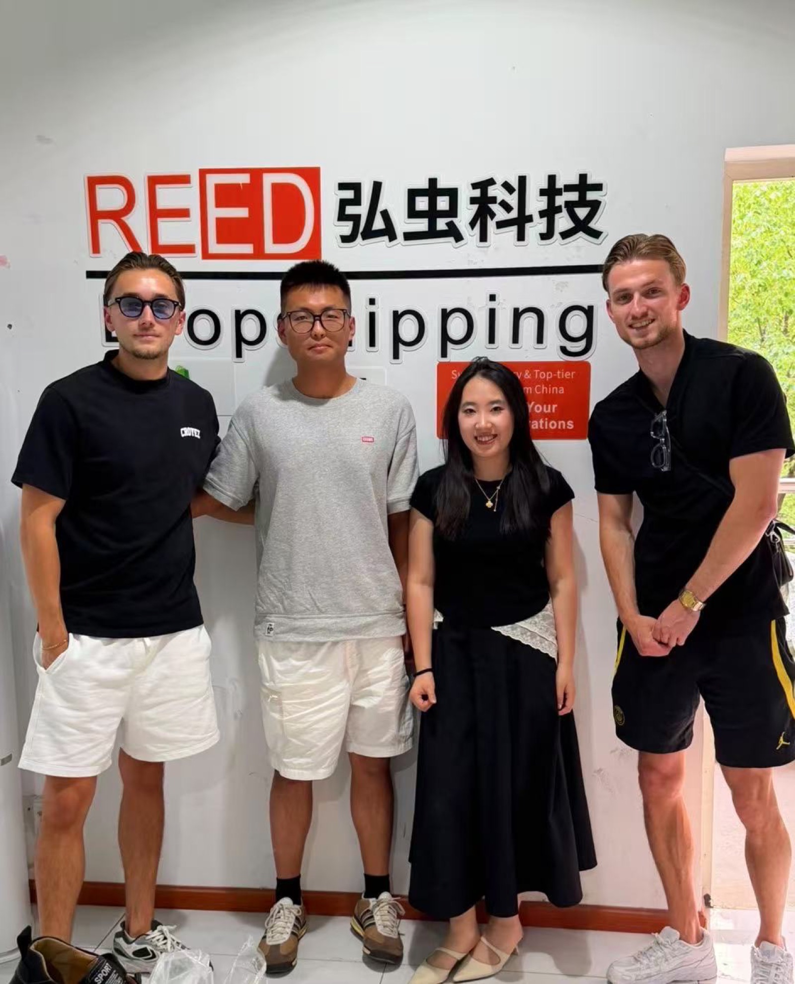 REED team